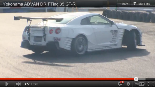 GTR Drift Legend