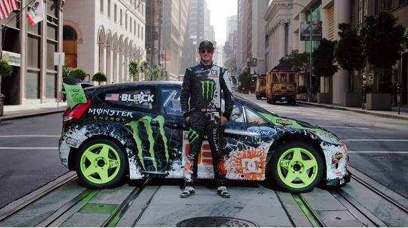 Ken block hot sale shoes uk