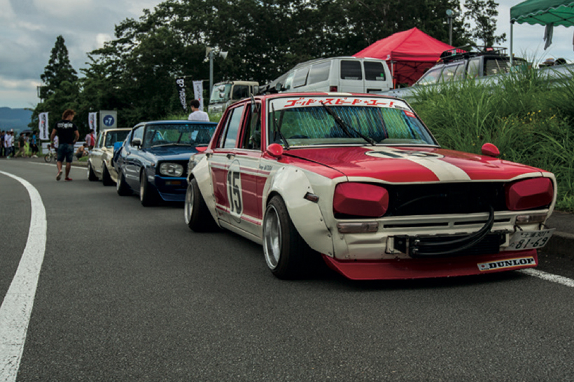 70s japanese cars