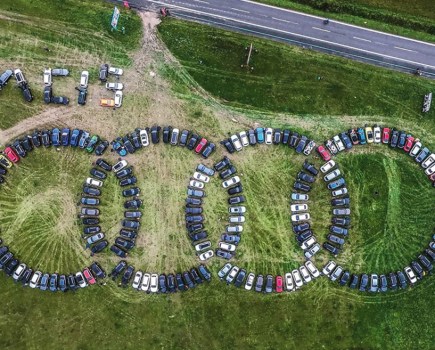 WORLD’S LARGEST AUDI RINGS